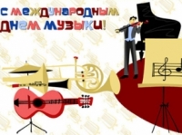 International Music Day