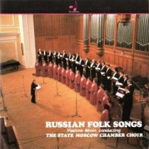 Russian Folk Songs (1992) 