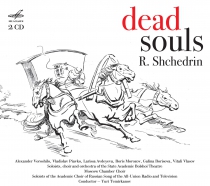 Rodion Shchedrin. Dead Souls (1977)