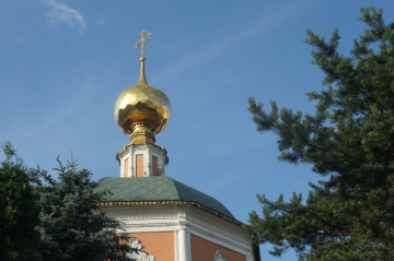 Moscow Chamber Choir presented a program "To remember ..."