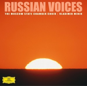 Диск "Russian Voices", выпущенный фирмой Deutsche Grammophon (2003 г.)