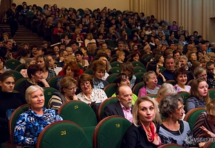 Публика в зале (фото Александра Патрина)