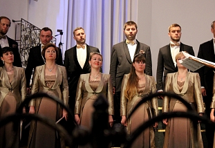 Выступления в Калининграде на музыкальном фестивале «Орган+»