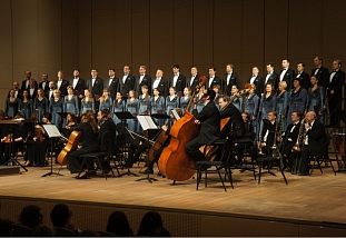 Московский камерный хор и Московский камерный оркестр Musica Viva