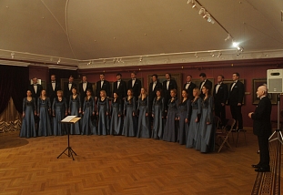 Московский камерный хор
