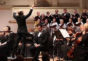 Юбилейный концерт в зале Чайковского