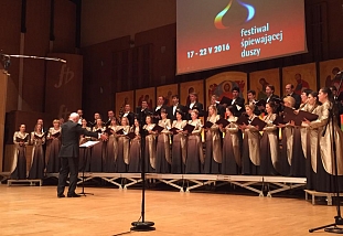 Выступление в рамках Международного фестиваля хоровой музыки "Хайнувка-2016" (г. Белосток) 
