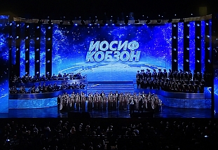 Выступление Московского камерного хора