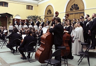 Концерт в музее Пушкина